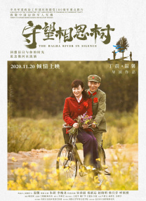 国产一级理论片